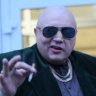 хоп_нанайна